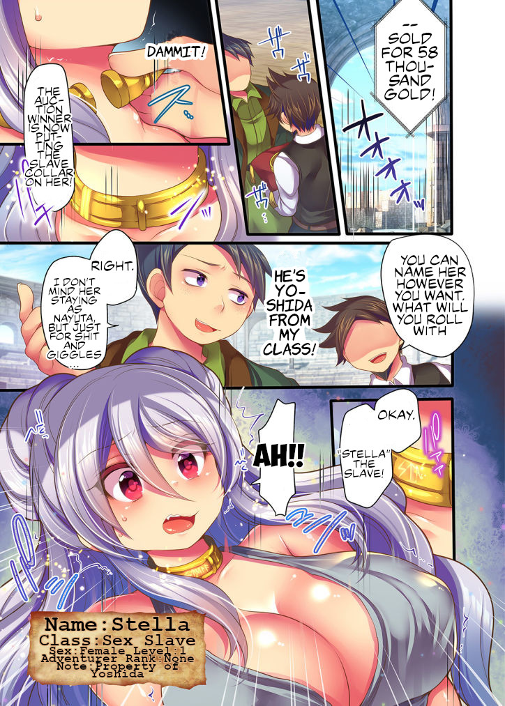 Hentai Manga Comic-If You Class Change To a Prostitute In This Game It'll Change You In Real Life As Well-Chapter 1-3-33